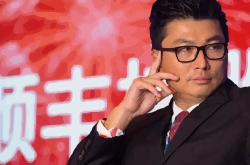 帕金斯：哈登离开雷霆不只为顶薪还为做核心球员 KD早预料到了